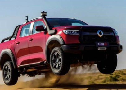 ʮ��������� ������������Щ���ʷǷ��ĳ���