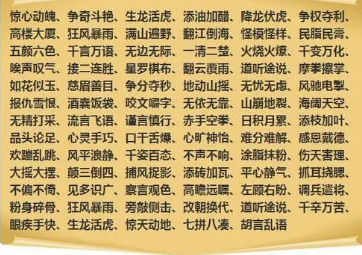 �й������ȫ