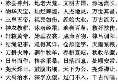 �й������ȫ