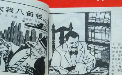 �ӹ��������������˺ܶ��Ц�� �Ž�Ц����ȫ20�ֱ�Ц