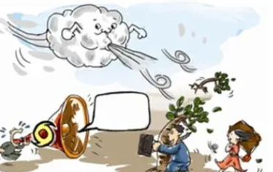 ̨����һ�������ֺ� ̨�������ʲôӰ��