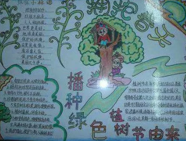 ֲ�����ֳ���һ�Ƚ� ������һ����һ��Ư�����ֳ�����