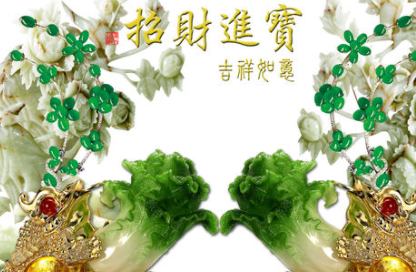 Ů�˺������Ƶ�΢������ �ı�������΢������