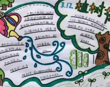 ֲ�����ֳ���һ�Ƚ� ������һ����һ��Ư�����ֳ�����