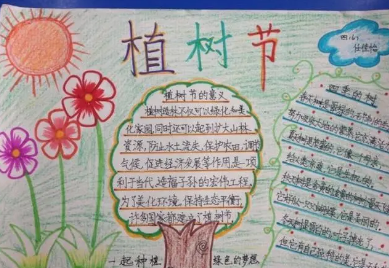 ֲ�����ֳ���һ�Ƚ� ������һ����һ��Ư�����ֳ�����