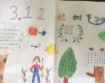 ֲ�����ֳ���һ�Ƚ� ������һ����һ��Ư�����ֳ�����