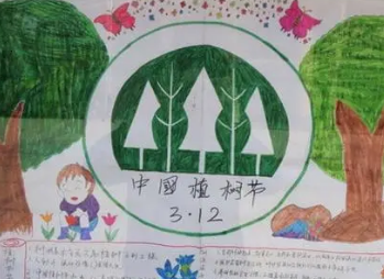 ֲ�����ֳ���һ�Ƚ� ������һ����һ��Ư�����ֳ�����