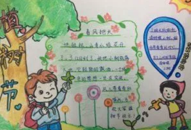 ֲ�����ֳ���һ�Ƚ� ������һ����һ��Ư�����ֳ�����