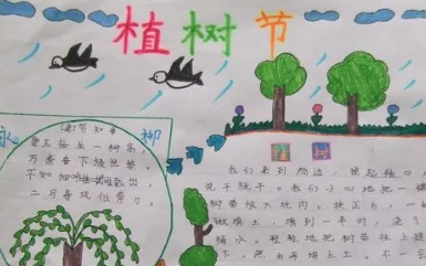 ֲ�����ֳ���һ�Ƚ� ������һ����һ��Ư�����ֳ�����