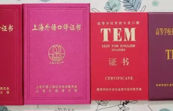 ר�˳ɼ��ȼ����� �������ݺ�����Щ