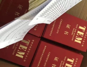 ר�˳ɼ��ȼ����� �������ݺ�����Щ