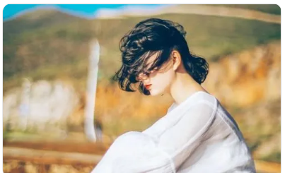 ����Ů�˵��뷨 ��Ȼ������ȥ���Ǿ���