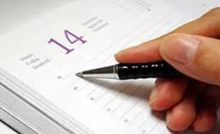 ��ѧǰ��׼�� ��ѧǰѧ��Ӧ������Щ׼��