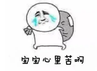 �������һ���ӻ��˵˵ ί����ί����һ�θ���ͱ�����