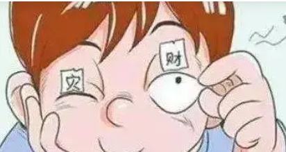 眼跳测吉凶法 科学解释是很正常的生理反应