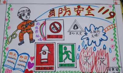 ������ȫ�ֳ����򵥺û���Ư��