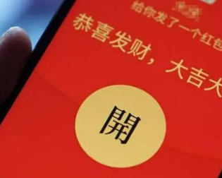 ���˽ں��Ԣ�����ֱ� ���˷������������һ����