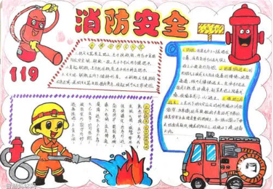 ������ȫ�ֳ����򵥺û���Ư��