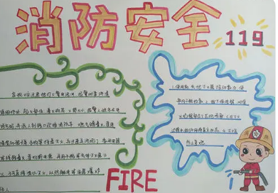 ������ȫ�ֳ����򵥺û���Ư��