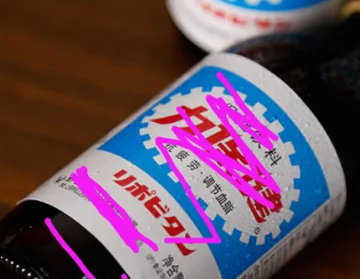 �������Ĺ�Ч������ ��������ƣ������