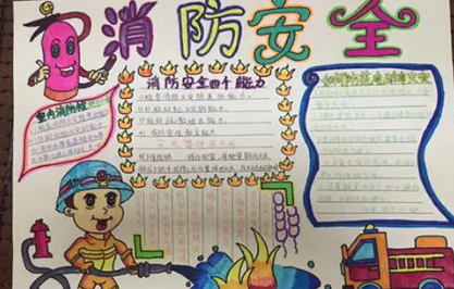 ������ȫ�ֳ����򵥺û���Ư��