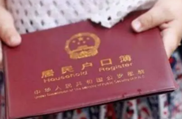 ����Ǩ������ ����Ǩ����Ҫʲô����