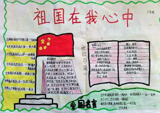 ������������ֳ���