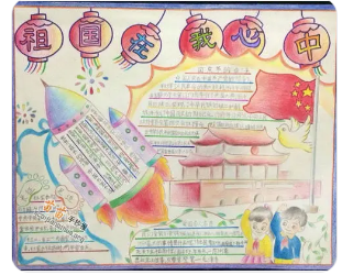 ������������ֳ���