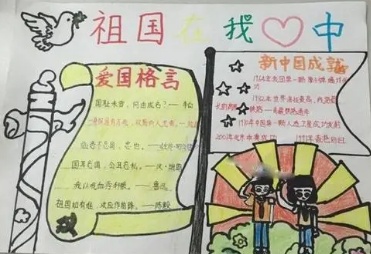 ������������ֳ���