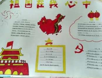 ������������ֳ���