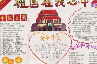 ������������ֳ���