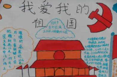 ������������ֳ���