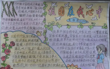 ������������ֳ���