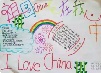 ������������ֳ���