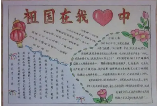 ������������ֳ���