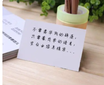 情侣日记短句 表明自己的爱意才能让感情长久