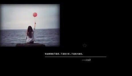 非主流颓废个性签名 今天由小编为您精心收集