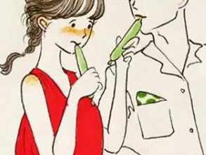 �������Ľ�� ����������ֽ��