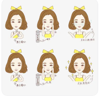 ������֥��������ȷ���� �Ͻ�get����