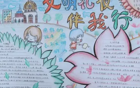 �����������ֳ���