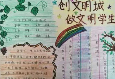 �����������ֳ���