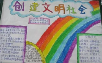 �����������ֳ���