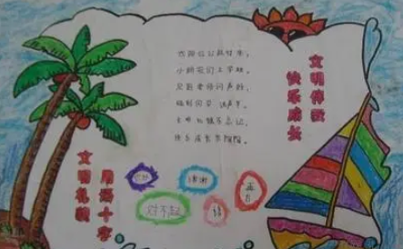 �����������ֳ���