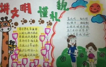 �����������ֳ���