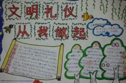 �����������ֳ���