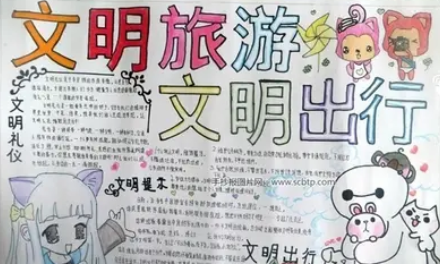 �����������ֳ���