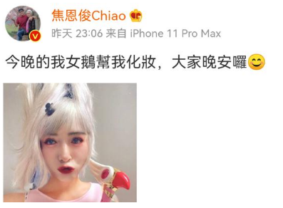 ������ɹŮװ�գ�ױ�ݾ�����С����