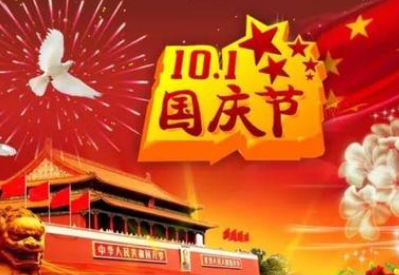 ����ڵ�����200�� ����������źܶ��˶���������