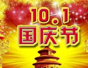 ����ڵ�����200�� ����������źܶ��˶���������