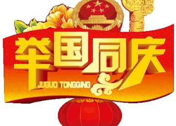 ����ڵ�����200�� ����������źܶ��˶���������